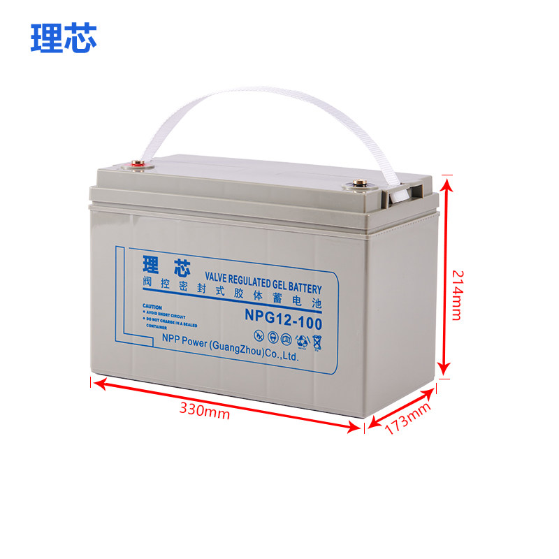 科沃顿UPS不间断电源C1KS-1KVA/800W服务器机房电脑备用8小时