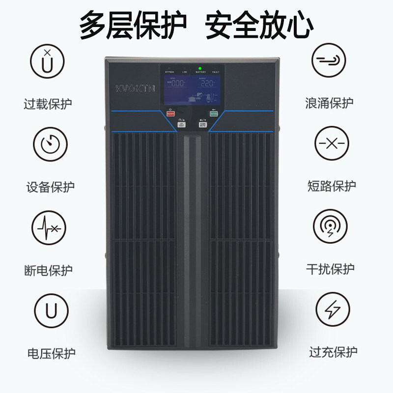 科沃顿UPS不间断电源C1KS-1KVA/800W服务器机房电脑备用8小时
