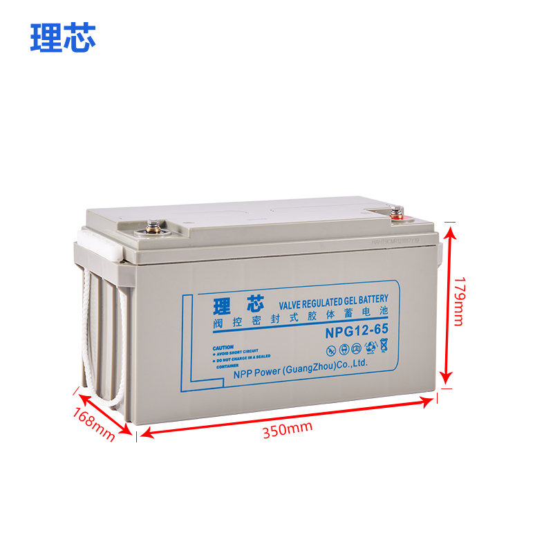 科沃顿UPS不间断电源C3KS-3KVA/2700W服务器机房电脑备用2小时 - 图1