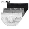 C-in2 men's underwear men's underwear imported U convex bag