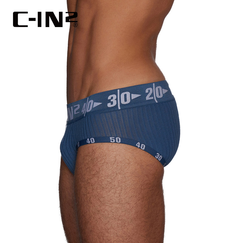 C-IN2新品内裤男透气性感cin2男内裤棉质低腰U凸三角裤6943CB,淘宝优惠券,粉丝福利购,淘宝优惠卷