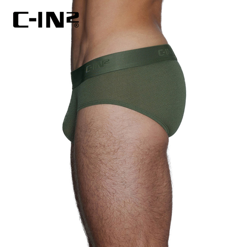C-IN2新品男士内裤U凸低腰性感小网眼透气运动三角裤4613PB,淘宝优惠券,粉丝福利购,淘宝优惠卷