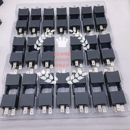 宏发 HFV15 12-Z1TJ 5脚 12VDC 40A 长城哈弗江淮北汽汽车继电器 - 图0