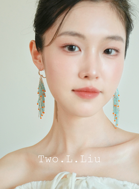 Two.L.Liu气质高级蓝色流苏耳环