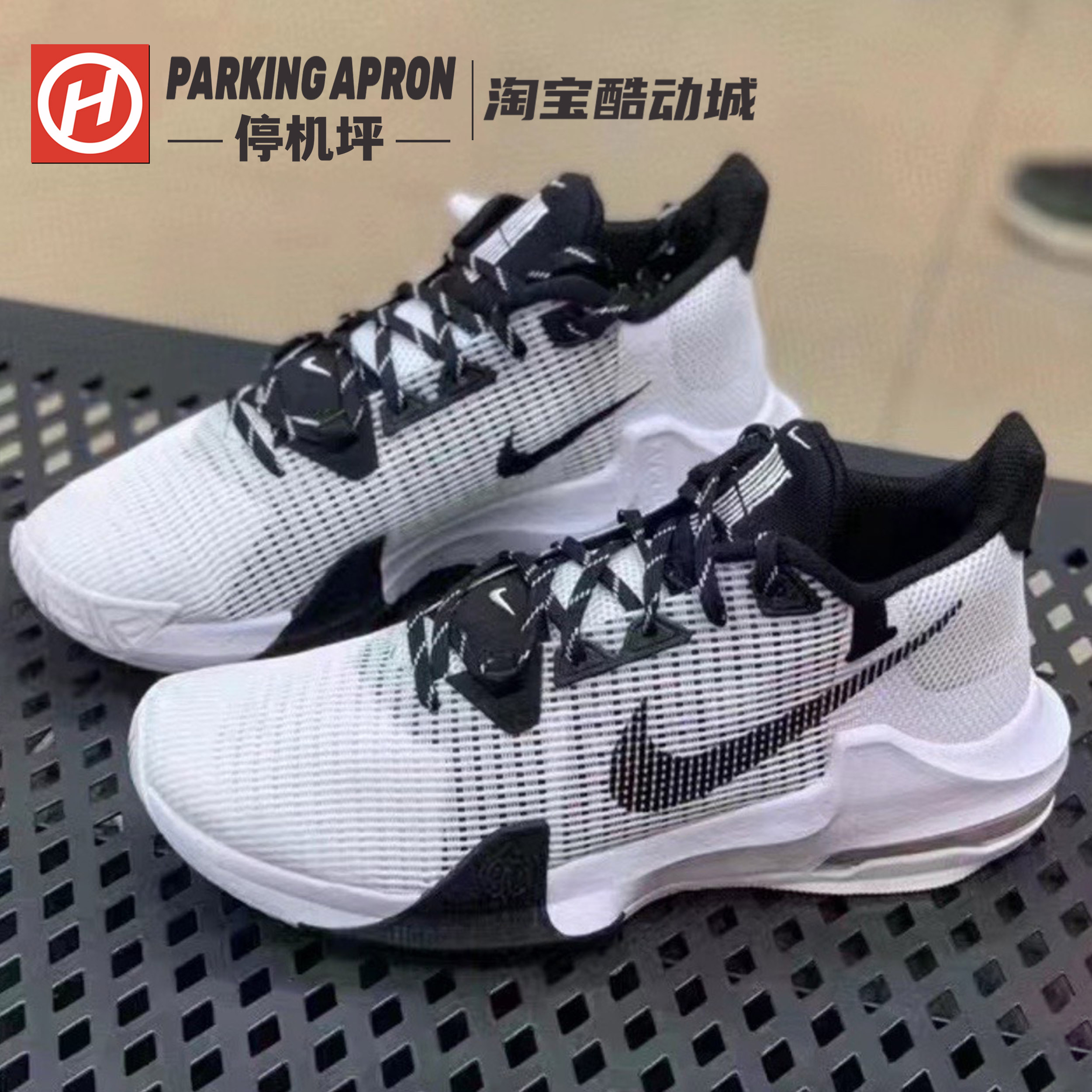 Nike/耐克 Air Max Impact 3 黑白气垫中帮实战篮球鞋 DC3725-100 - 图2