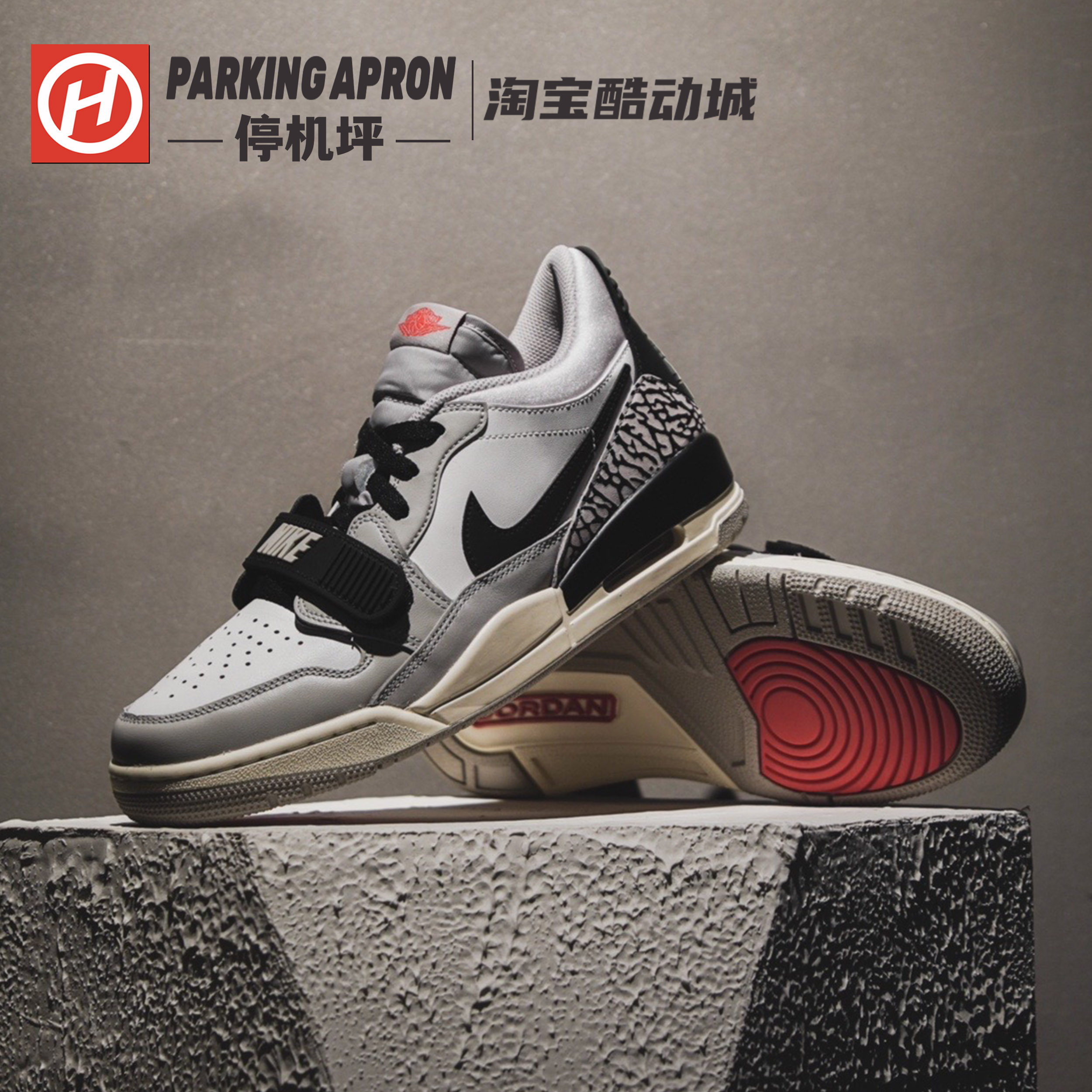 Air Jordan Legacy 312 AJ312白灰复古防滑低帮篮球鞋 CD7069-101 - 图2