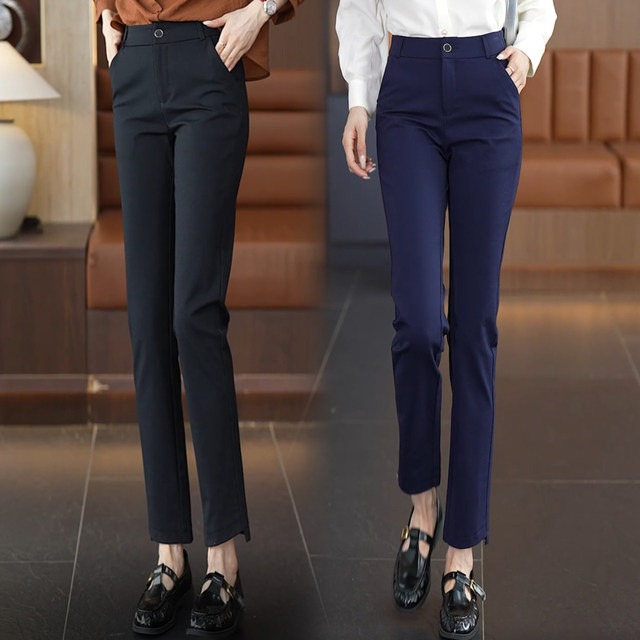 Versatile magic pants casual pants for women spring and autumn 2025 suit pants
