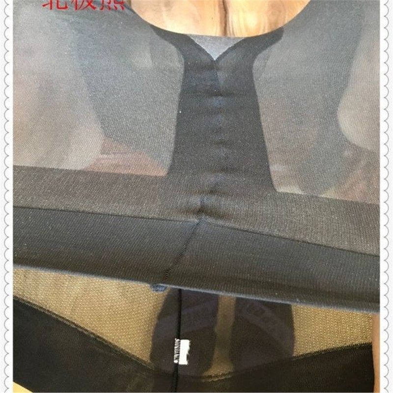 男士趣丝袜带JJ 套T裆舍宾丽油亮性感高弹力连裤袜15D透明丝袜,淘宝优惠券,粉丝福利购,淘宝优惠卷