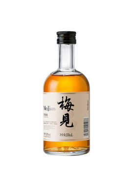 意式轻奢棕色水晶仿真花艺道具酒