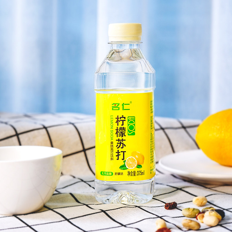 名仁柠檬苏打水375ml*6瓶无汽低糖柠檬水饮料批发