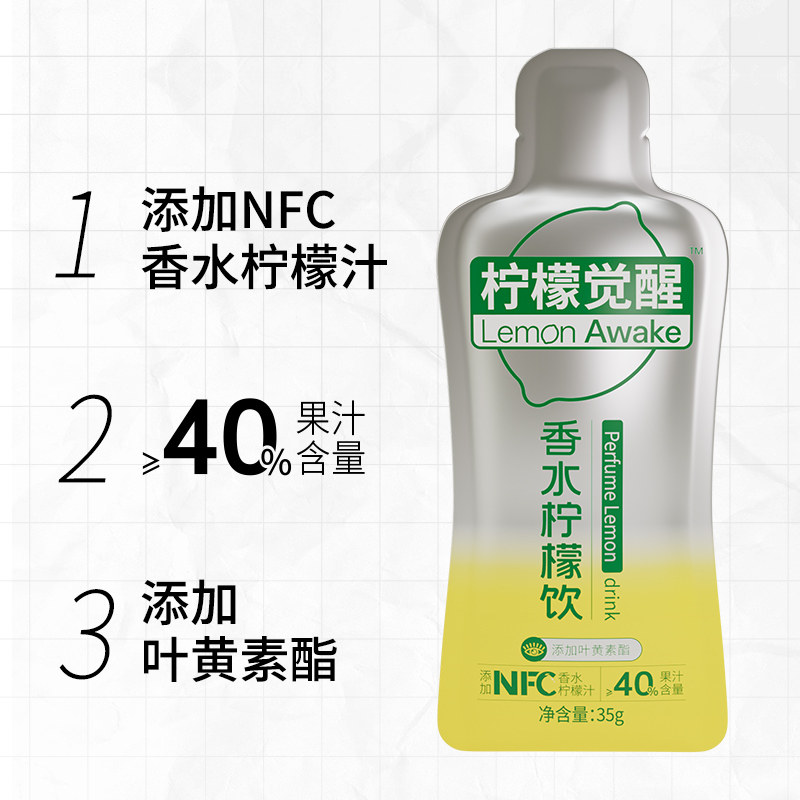 图 3