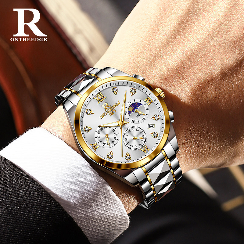  瑞之缘国产腕表