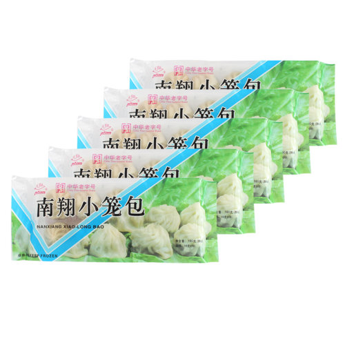 南翔小笼包180g上海灌汤小笼包汤包10只早餐包子方便速食实体店 - 图3