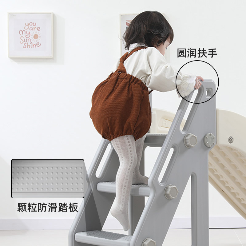 宝宝滑梯家用室内小型海洋球池儿童家庭塑料小孩婴儿幼儿园滑滑梯