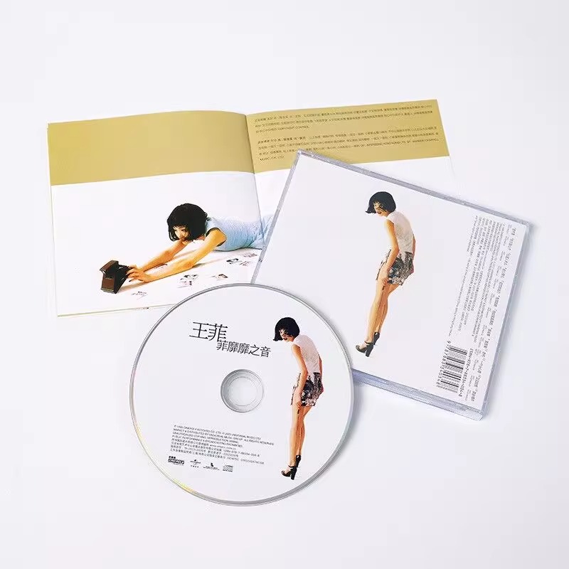 正版王菲专辑菲靡靡之音 CD唱片+歌词本但愿人长久-图1