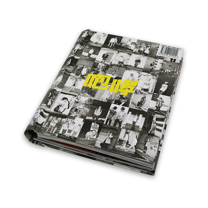 现货EXO 1st Album XOXO Repackage（Hug Ver.）咆哮中文版CD专辑 - 图1