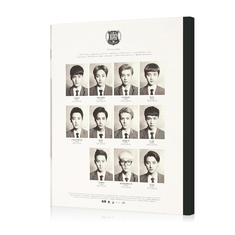 现货EXO-K 1st Album XOXO（Kiss Ver.）亲亲抱抱（CD）韩文版 - 图0