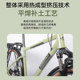 Ronghui 2026 long-distance travel flat handlebar city riding