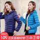 New double-sided lightweight large size winter down jacket