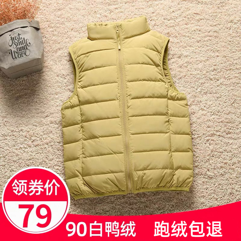 羽绒马甲2025年新款女士轻薄短款坎肩背心内胆羽绒服秋冬立领外套,淘宝优惠券,粉丝福利购,淘宝优惠卷