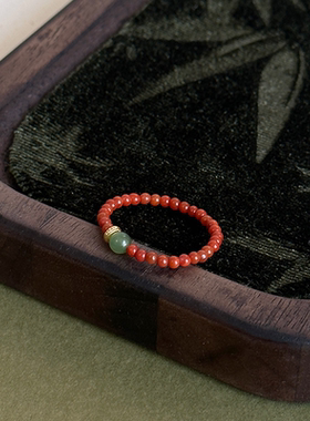 「岁安」原创天然南红碧玉戒指