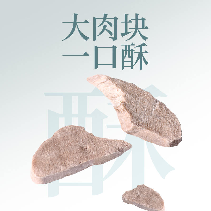 商品缩略图 4