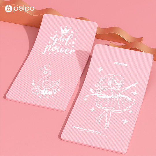 Утолщенный танцевальный коврик для йоги, позволяющий детям заниматься дома.