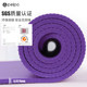 Piper dance mat extra large yoga mat widened and lengthened