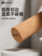 Pelpo cork yoga column massage roller