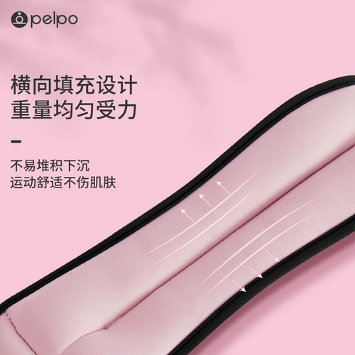 Спортивный невидимый мешок с песком для тренировок для школьников подходит для мужчин и женщин