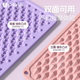 Soft Silicone Acupressure Board Super Jogging Foot Massage Mat