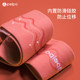 Elastic band fitness female yoga tension band hip circle