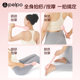 Pipu Silicone Paisha Board Massage Hammer Paisha Meridian Paida Fitness Special Healthy Percussion Home Back Shoulder and Neck x