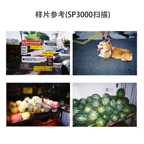 包邮一次性日系胶片相机复古胶卷相机冲洗彩色胶卷傻瓜机带闪光灯 - 图2