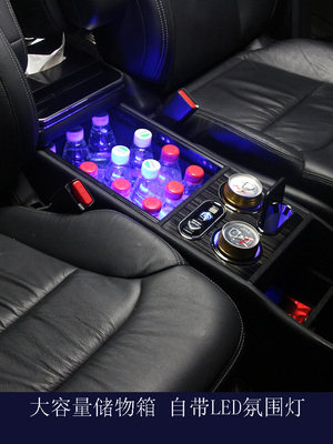 适用于本田奥德赛中央扶手箱改装艾力绅手扶箱混动储物盒冰箱原厂,淘宝优惠券,粉丝福利购,淘宝优惠卷