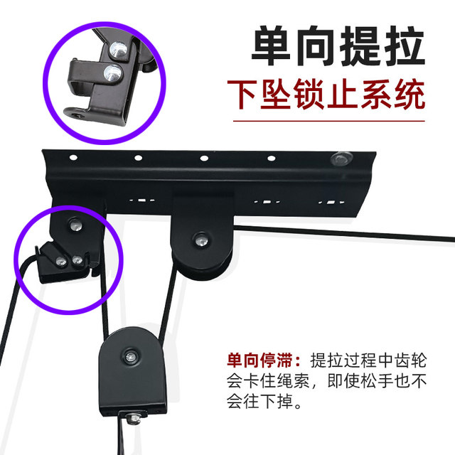 Bicycle underground garage ceiling rack roof box storage