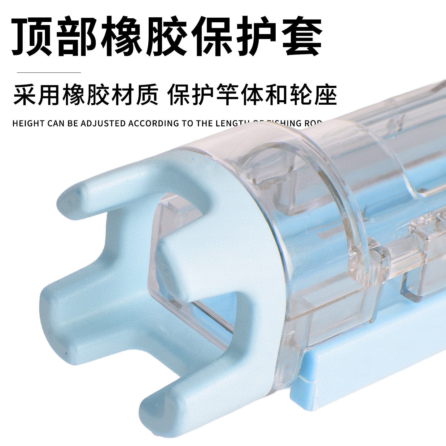 立杆器钓桶钓箱配件插杆器立杆筒筏钓路亚竿高度可调节多功能竿插,淘宝优惠券,粉丝福利购,淘宝优惠卷
