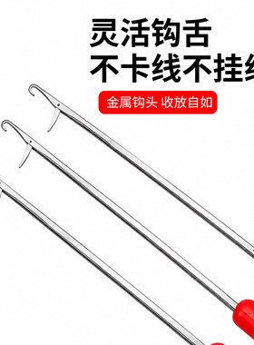 塑料柄钩针串珠器穿线小号勾针口舌沟针手工编织毛衣线针绳子针线