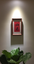 Fu Lai Zhao Daishan Book Law Works by handwriting True Handwriting Calligraphy painting Living room Xuanguan Book Room Decoration Painting Zen and Calligraphy Hung Painting