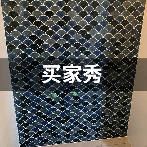 Сельская ветряная керамика ICE Crash Fisy Scales Тибетская книга кухонная стена кирпич вентилятор мозаика мозаика фоновая плитка