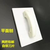 Прямая -сжимающая плоскость угловая шлифовальная шлифовальная плоскость -Платарь, накапливая стену, чтобы найти плоскую плоскую плоскостную краску работники Planer Planer