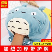 Winter heating usb warm hand mouse pad with wrist guard plus suede thickened cartoon tiger warm winter computer fever heating cover Anti-freeze cute male and female wrists electric hot table cushion warm hand Bao