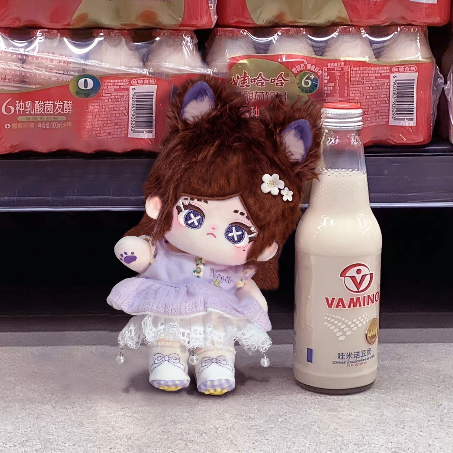 第五人格调香师棉花娃娃20cm正品换装公仔送礼物周边20cm娃娃有骨,淘宝优惠券,粉丝福利购,淘宝优惠卷