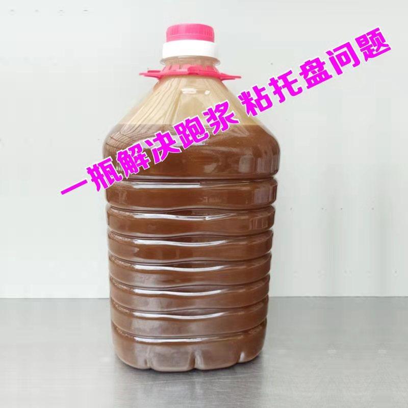 肠粉机刷盘油广东肠粉刷托盘油凉皮肠粉刷盘油花生底油肠粉底盘油,淘宝优惠券,粉丝福利购,淘宝优惠卷