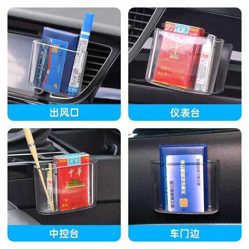 车内收纳盒汽车中控台置物袋挂袋座椅夹缝车载放手机储物盒架用品,淘宝优惠券,粉丝福利购,淘宝优惠卷