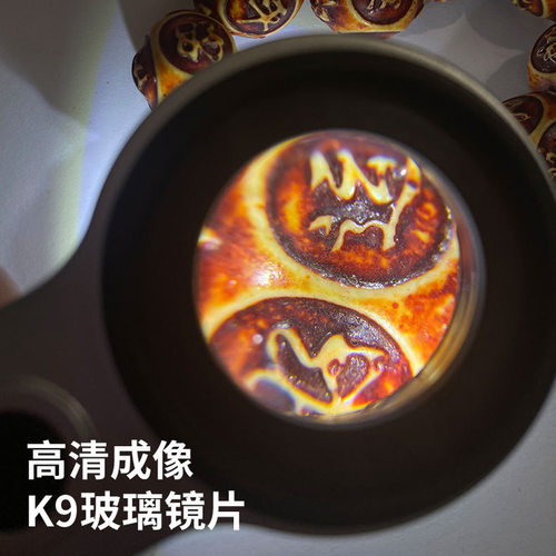 60X高清放大镜充电款中华茅丨台烟酒鉴定放大镜带紫光灯邮票验钞 - 图2