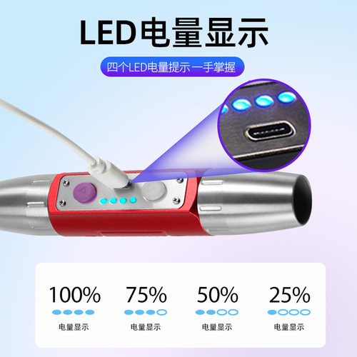 双光源UV黑镜365nm紫光灯强光手电玉石钱币瓷器验烟酒鉴定荧光灯 - 图1