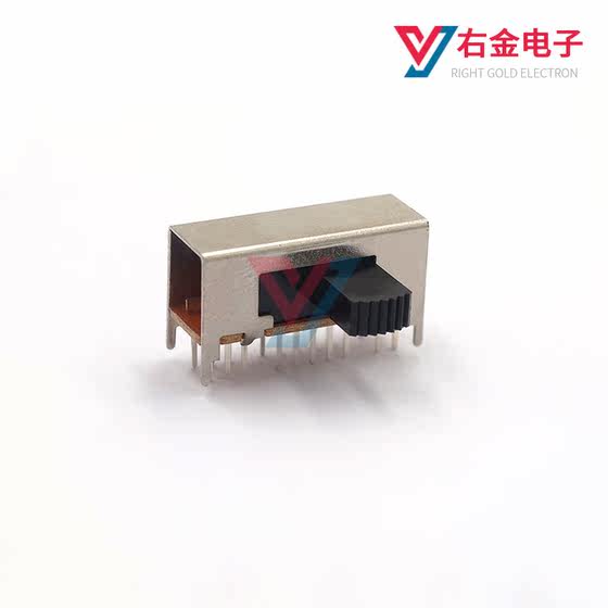 SK-44D04 4档20脚滑动开关收音机音响功放开关大电流侧面拨动开关