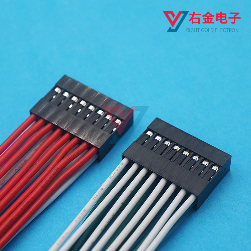 杜邦2.0mm双排端子线连接线1007#电子线连接电路板插导线2*2P-20P,淘宝优惠券,粉丝福利购,淘宝优惠卷