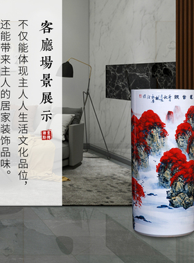 景德镇名师手绘箭筒大落地大花瓶